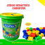 CARRETES