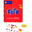 JUEGO DE NÚMEROS